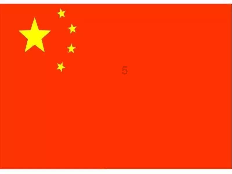 蔚来官方回应App崩了：系网络故障 当天上午就已修复
