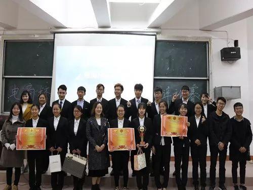 务川县佳利燃气有限公司被罚款2000元