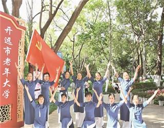 省委政法工作会议召开 赵一德作出批示